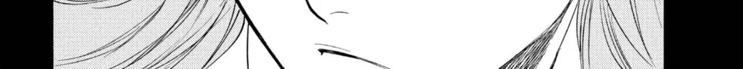 Read Bleach chapter 192 image 13 on Lezhin