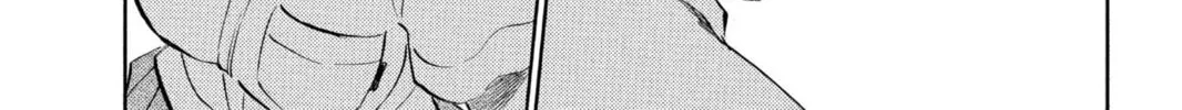 Read Bleach chapter 192 image 31 on Lezhin