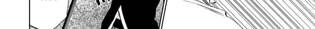 Read Bleach chapter 193 image 17 on Lezhin
