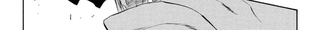 Read Bleach chapter 193 image 19 on Lezhin