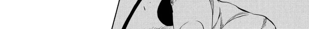 Read Bleach chapter 193 image 37 on Lezhin