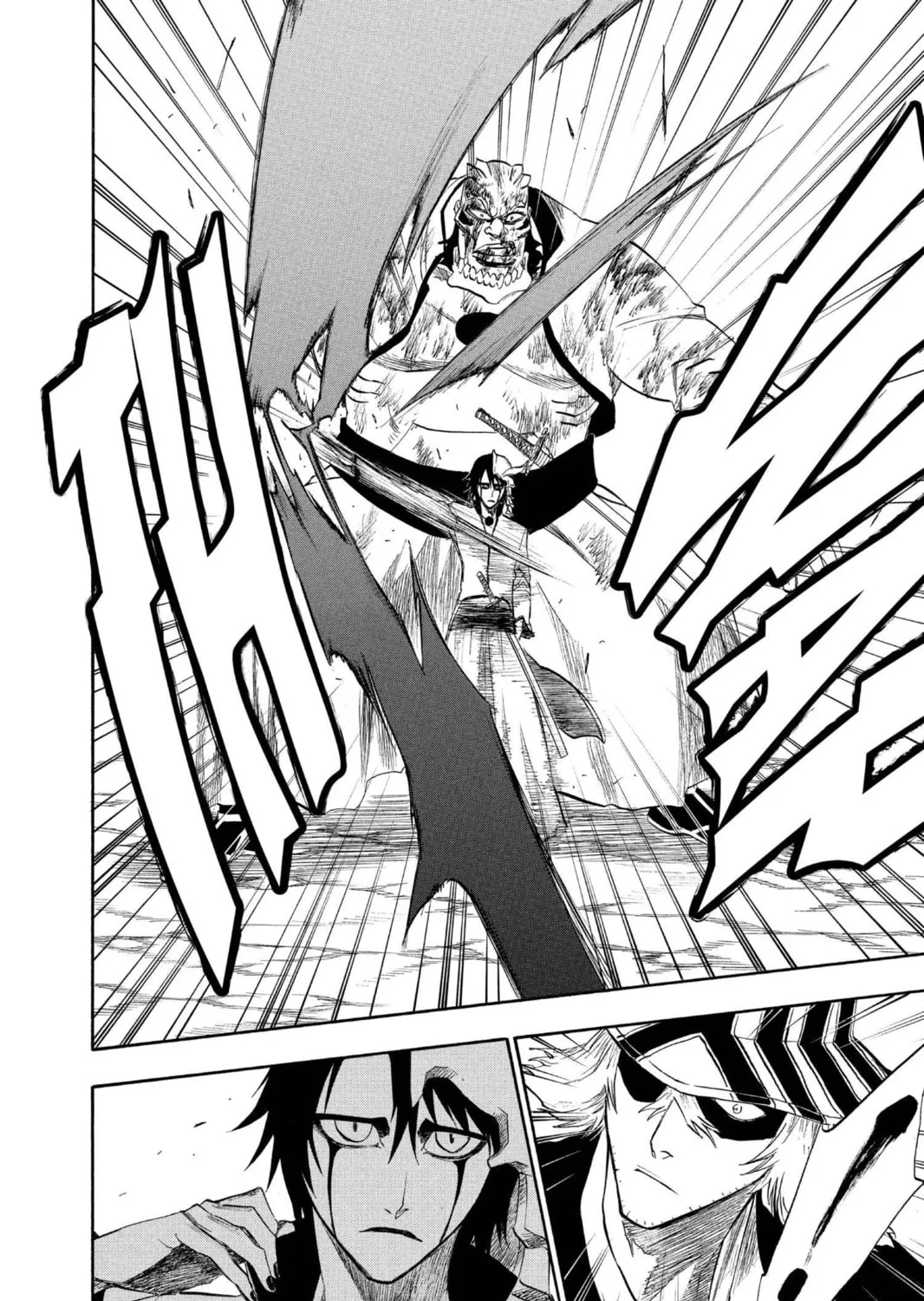 Read Bleach chapter 194 image 26 on Lezhin
