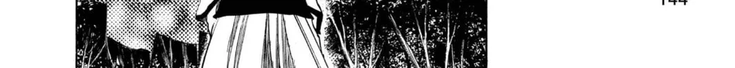 Read Bleach chapter 194 image 31 on Lezhin