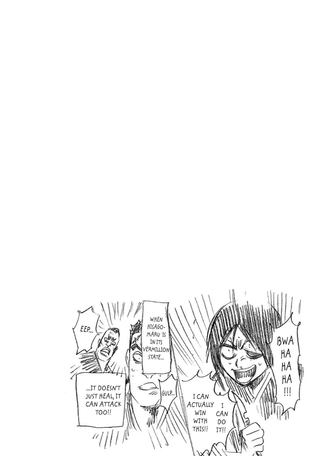 Read Bleach chapter 194 image 34 on Lezhin