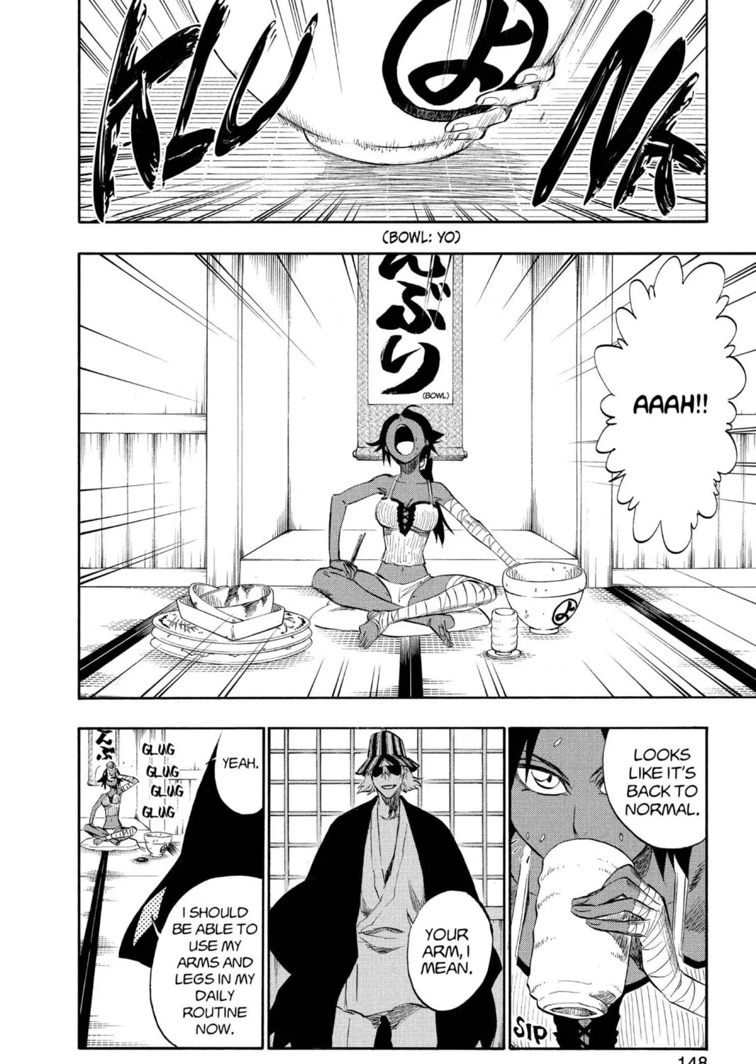 Read Bleach chapter 195 image 2 on Lezhin