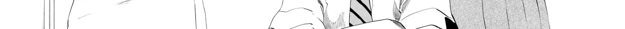 Read Bleach chapter 195 image 23 on Lezhin