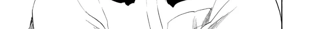 Read Bleach chapter 195 image 33 on Lezhin