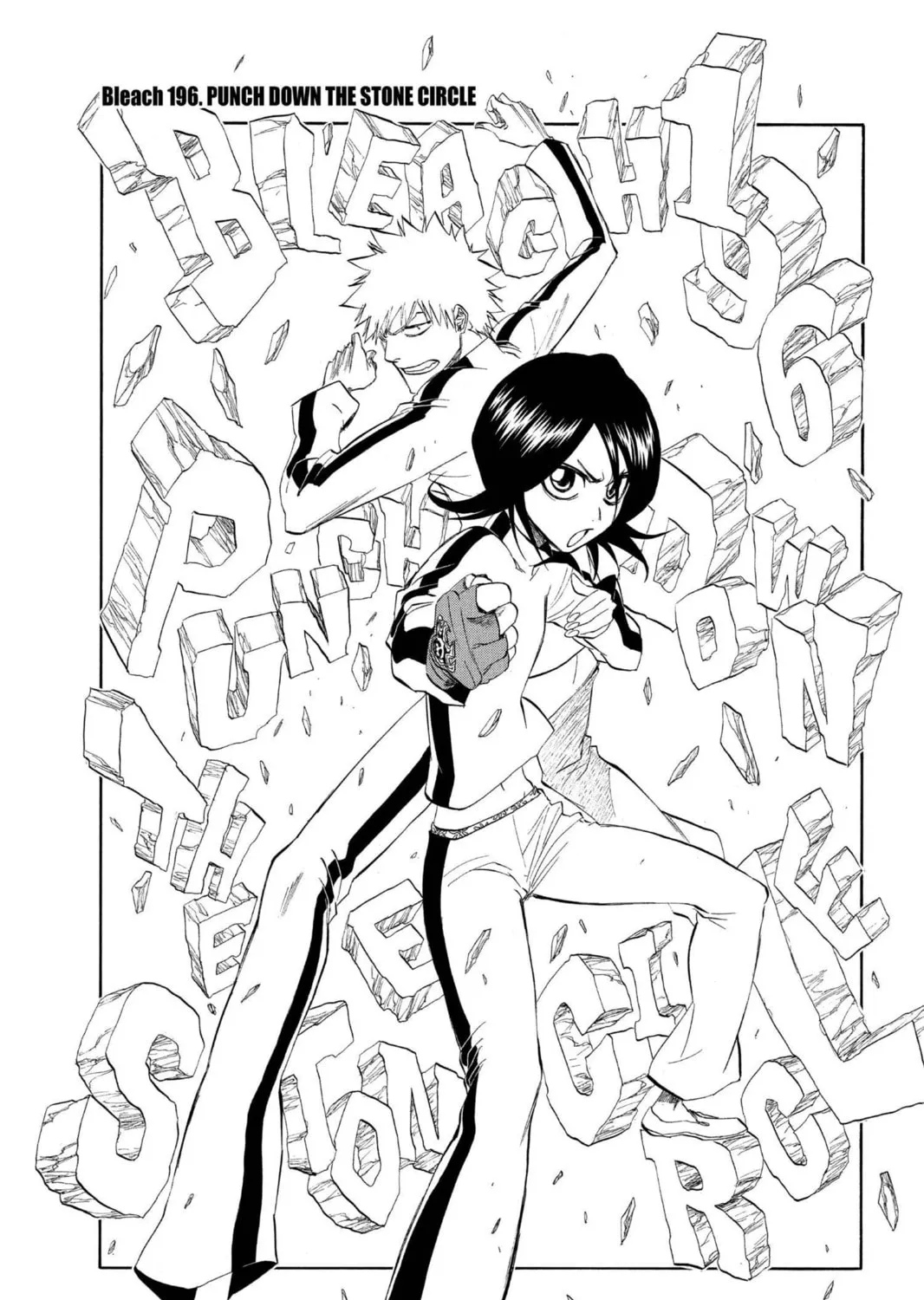 Read Bleach chapter 196 image 10 on Lezhin