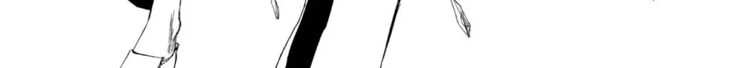 Read Bleach chapter 196 image 11 on Lezhin