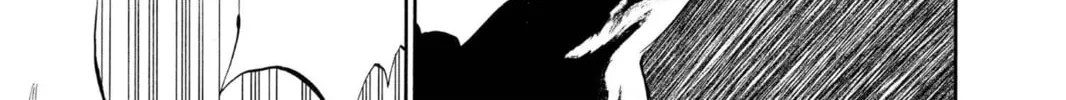 Read Bleach chapter 196 image 21 on Lezhin