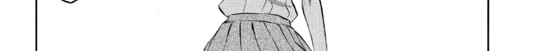 Read Bleach chapter 196 image 25 on Lezhin