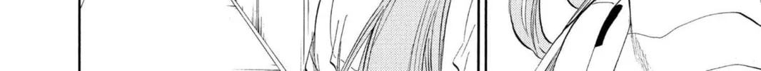 Read Bleach chapter 196 image 31 on Lezhin