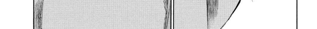 Read Bleach chapter 196 image 35 on Lezhin