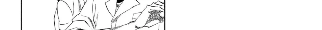 Read Bleach chapter 197 image 13 on Lezhin