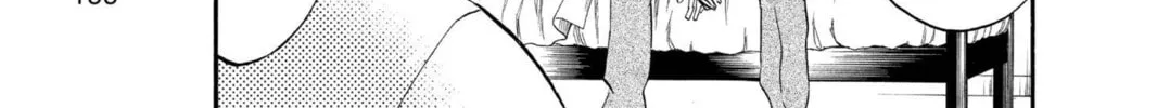 Read Bleach chapter 197 image 25 on Lezhin