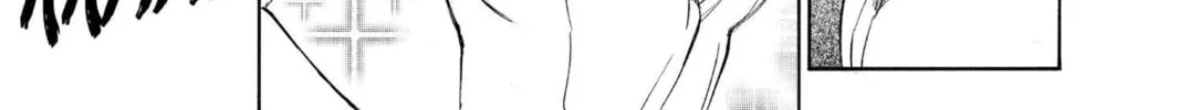 Read Bleach chapter 197 image 5 on Lezhin