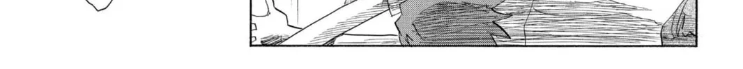 Read Bleach chapter 197 image 7 on Lezhin