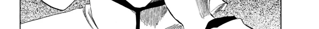Read Bleach chapter 198 image 1 on Lezhin