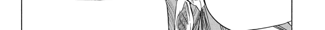 Read Bleach chapter 198 image 17 on Lezhin