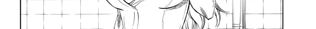 Read Bleach chapter 198 image 21 on Lezhin