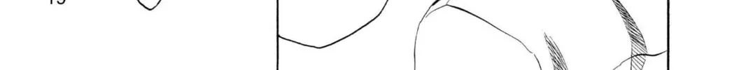 Read Bleach chapter 198 image 25 on Lezhin