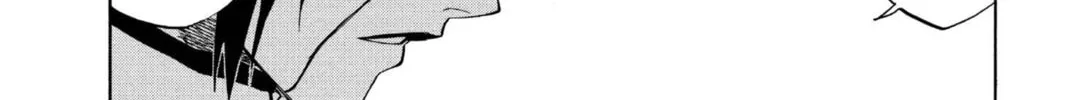 Read Bleach chapter 198 image 3 on Lezhin