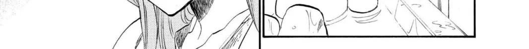 Read Bleach chapter 199 image 13 on Lezhin