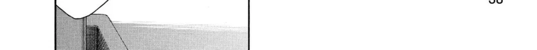 Read Bleach chapter 199 image 23 on Lezhin