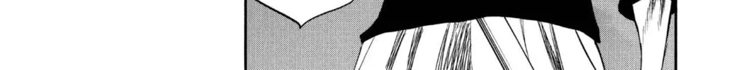 Read Bleach chapter 199 image 33 on Lezhin