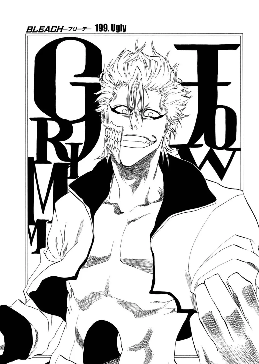 Read Bleach chapter 199 image 6 on Lezhin