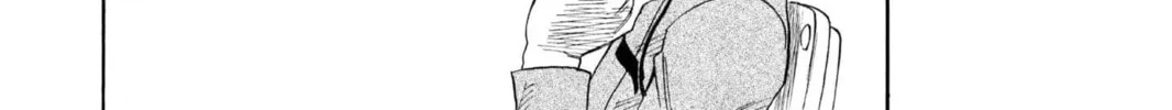 Read Bleach chapter 2 image 11 on Lezhin