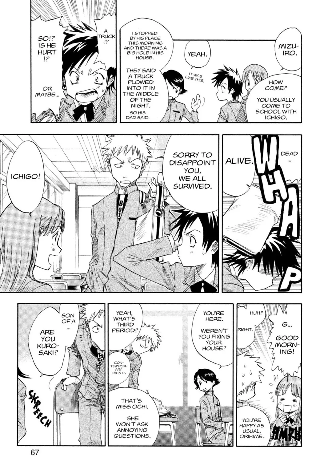 Read Bleach chapter 2 image 12 on Lezhin