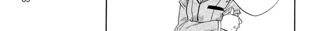 Read Bleach chapter 2 image 17 on Lezhin