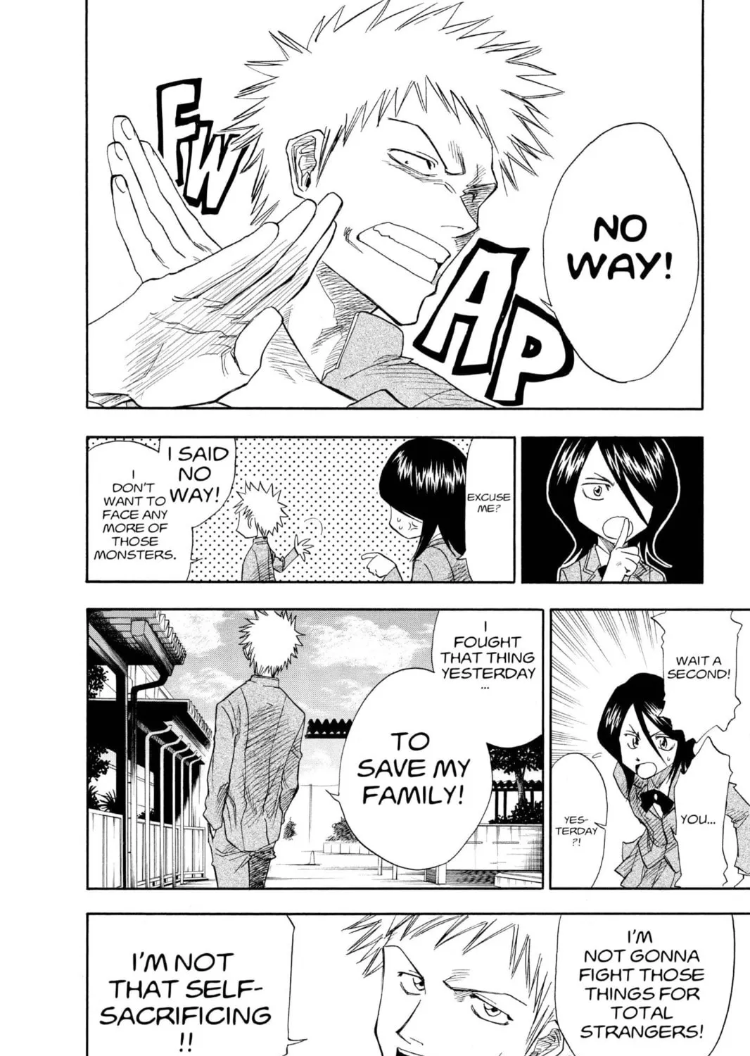 Read Bleach chapter 2 image 22 on Lezhin