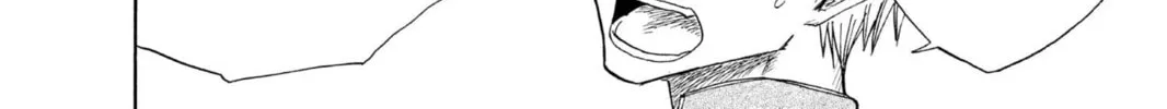 Read Bleach chapter 2 image 23 on Lezhin
