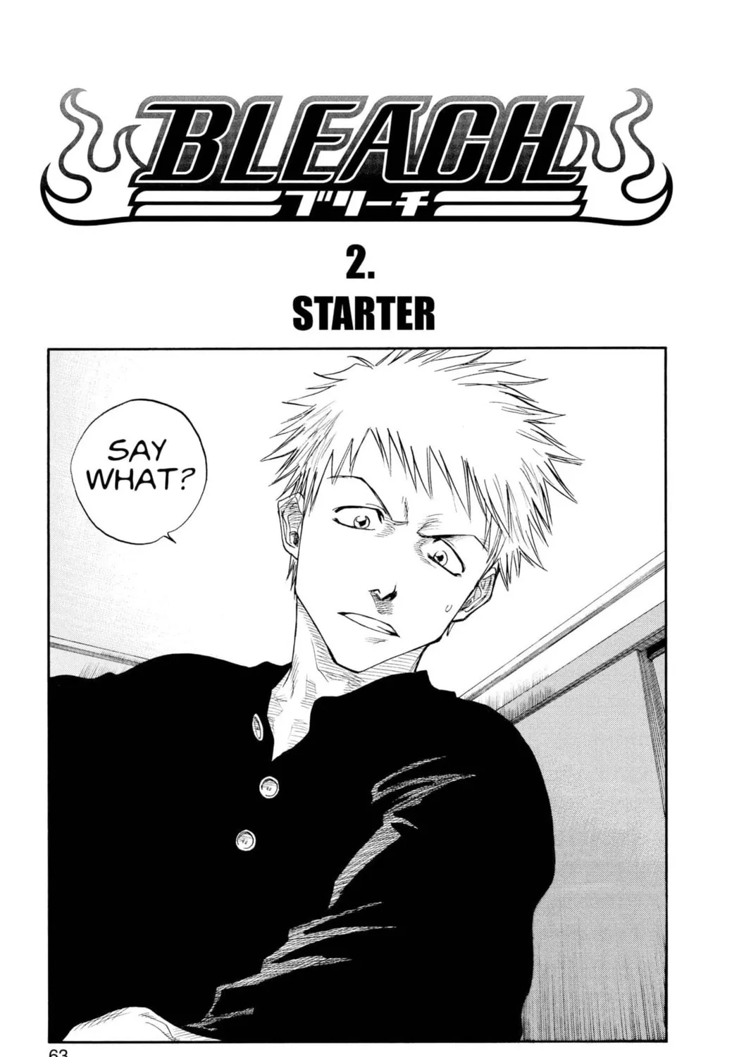 Read Bleach chapter 2 image 4 on Lezhin