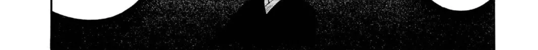 Read Bleach chapter 2 image 7 on Lezhin
