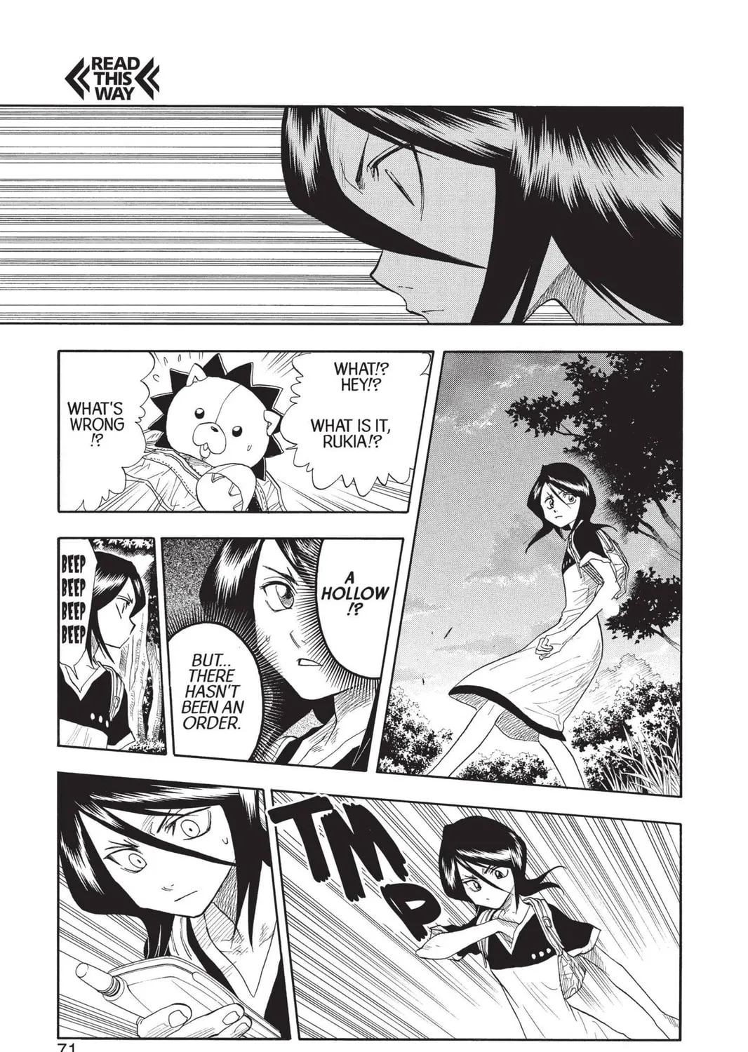 Read Bleach chapter 20 image 12 on Lezhin