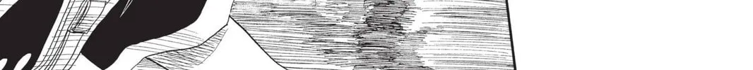 Read Bleach chapter 20 image 21 on Lezhin