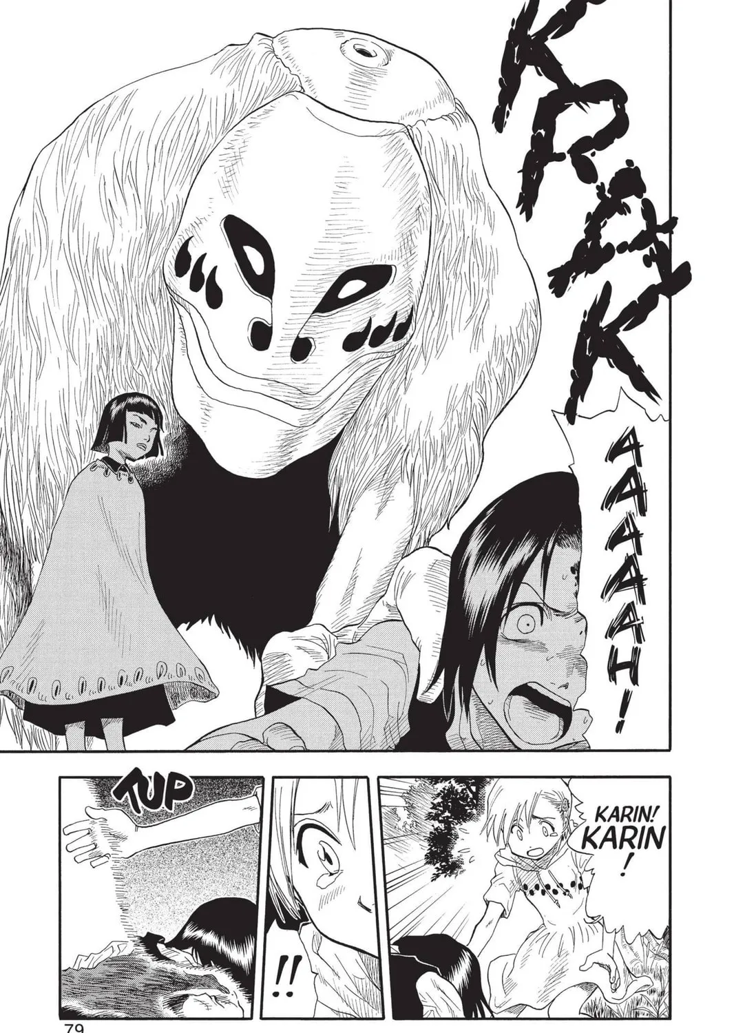 Read Bleach chapter 20 image 28 on Lezhin