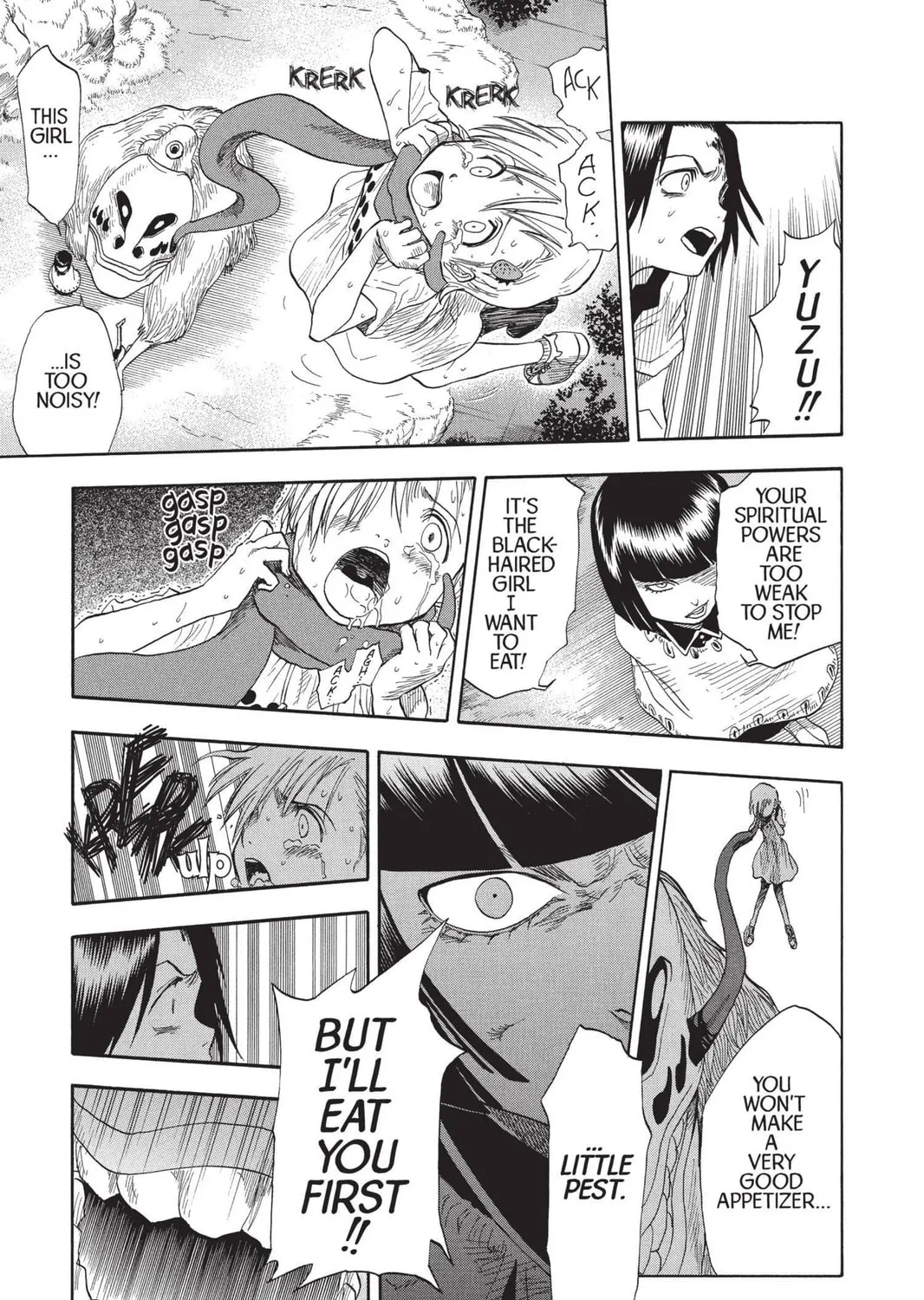 Read Bleach chapter 20 image 32 on Lezhin