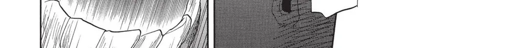 Read Bleach chapter 20 image 33 on Lezhin
