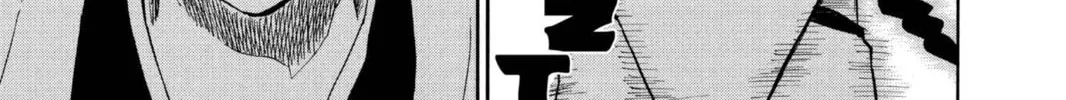 Read Bleach chapter 200 image 23 on Lezhin