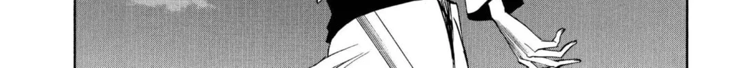Read Bleach chapter 200 image 3 on Lezhin