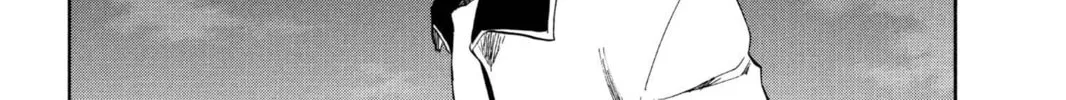Read Bleach chapter 200 image 5 on Lezhin