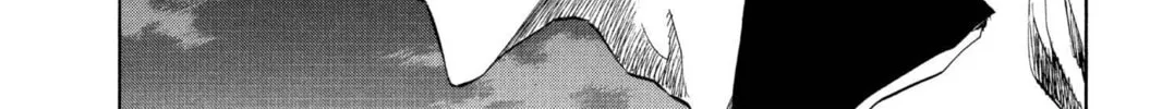 Read Bleach chapter 200 image 7 on Lezhin