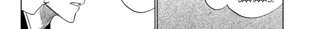 Read Bleach chapter 201 image 21 on Lezhin