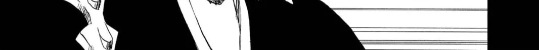 Read Bleach chapter 201 image 9 on Lezhin