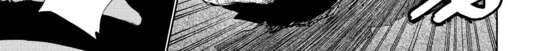 Read Bleach chapter 202 image 29 on Lezhin