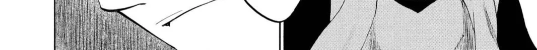 Read Bleach chapter 202 image 7 on Lezhin